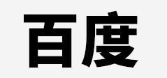 湖北加英教育科技有限公司