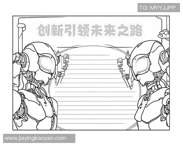 拉波尔特：探索科技与艺术交融的未来之路与创新实践